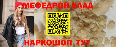 МДМА Можга