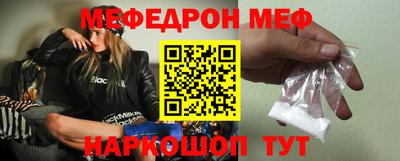 МДМА Можга