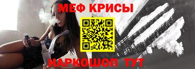 герыч Моздок