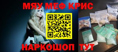 МДМА Можга