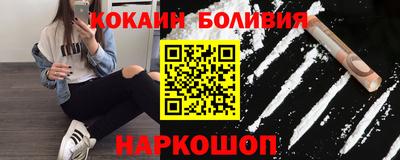 МДМА Можга