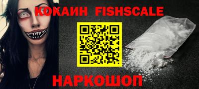 прущая мука Можайск