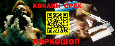 герыч Моздок