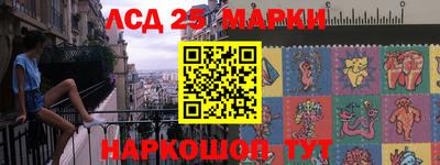 герыч Моздок