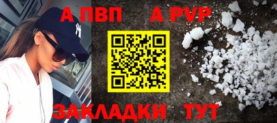 прущая мука Можайск