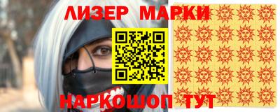 прущая мука Можайск