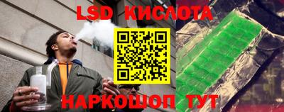 герыч Моздок
