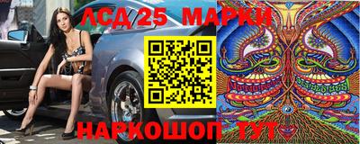 прущая мука Можайск