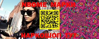 прущая мука Можайск