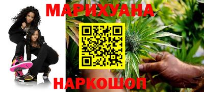 МДМА Можга