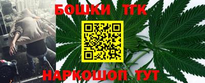 герыч Моздок