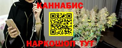 МДМА Можга