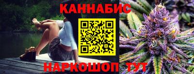 прущая мука Можайск
