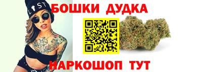прущая мука Можайск