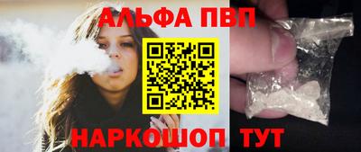 МДМА Можга