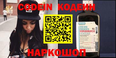 герыч Моздок