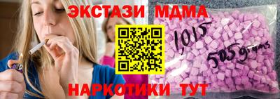 герыч Моздок