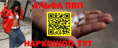 герыч Моздок