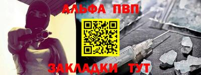 прущая мука Можайск