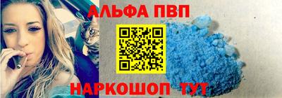 прущая мука Можайск