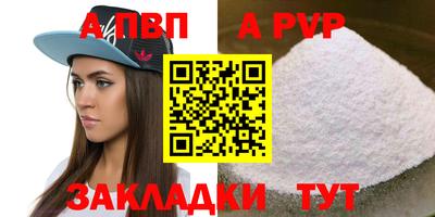 прущая мука Можайск