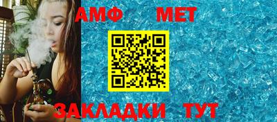 МДМА Можга