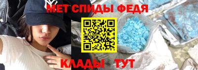 прущая мука Можайск