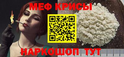 МДМА Можга