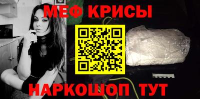 герыч Моздок