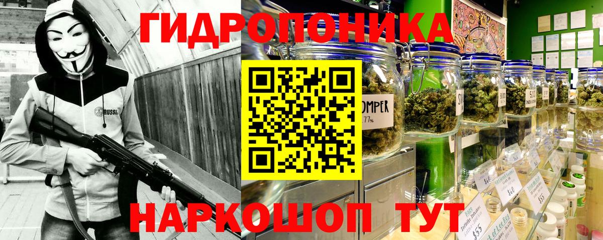 Великий Устюг  Каннабис индика  МАРИХУАНА LSD WEED  МАРИХУАНА конопля  Вход с VPN  Канабис LSD WEED 